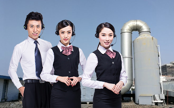 翌駿環(huán)保 翌駿環(huán)保